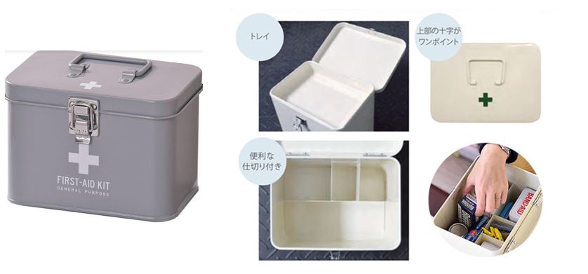 （まとめ）不動技研 救急箱 S ホワイト F-2485〔×5セット〕 まとめ）不動技研 救急箱 S ホワイト F-2485×5セット